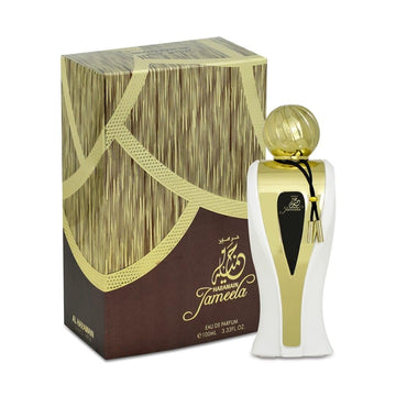 Al Haramain Jameela - Arabian Perfume For Women - Long Lasting Fragrance - Arabic Perfume - Eau De Parfum - 3.33 Oz Edp Spray