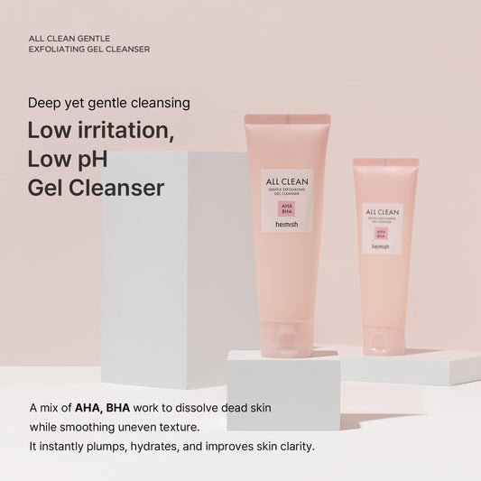 Heimish All Clean Gentle Exfoliating Gel Cleanser - Mild Exfoliating, Deep Cleansing, Pore Minimizing, Hydrating Face Cleanser For Sensitive Skin With Aha Bha, Niacinamide, Ph 5.5, 4.3Fl.Oz/130Ml