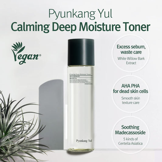 Pyunkang Yul Calming Line Gift Box Set-Korean Facial Skin Care Essential For Daily Moisturizing With Toner, Serum, Cream, Safe On Acne Prone & Sensitive Skin, Vegan & Cruelty Free