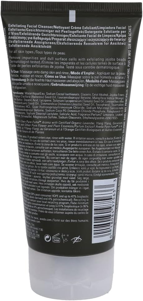 Aveda Botanical Kinetics Exfoliating Creme Cleanser