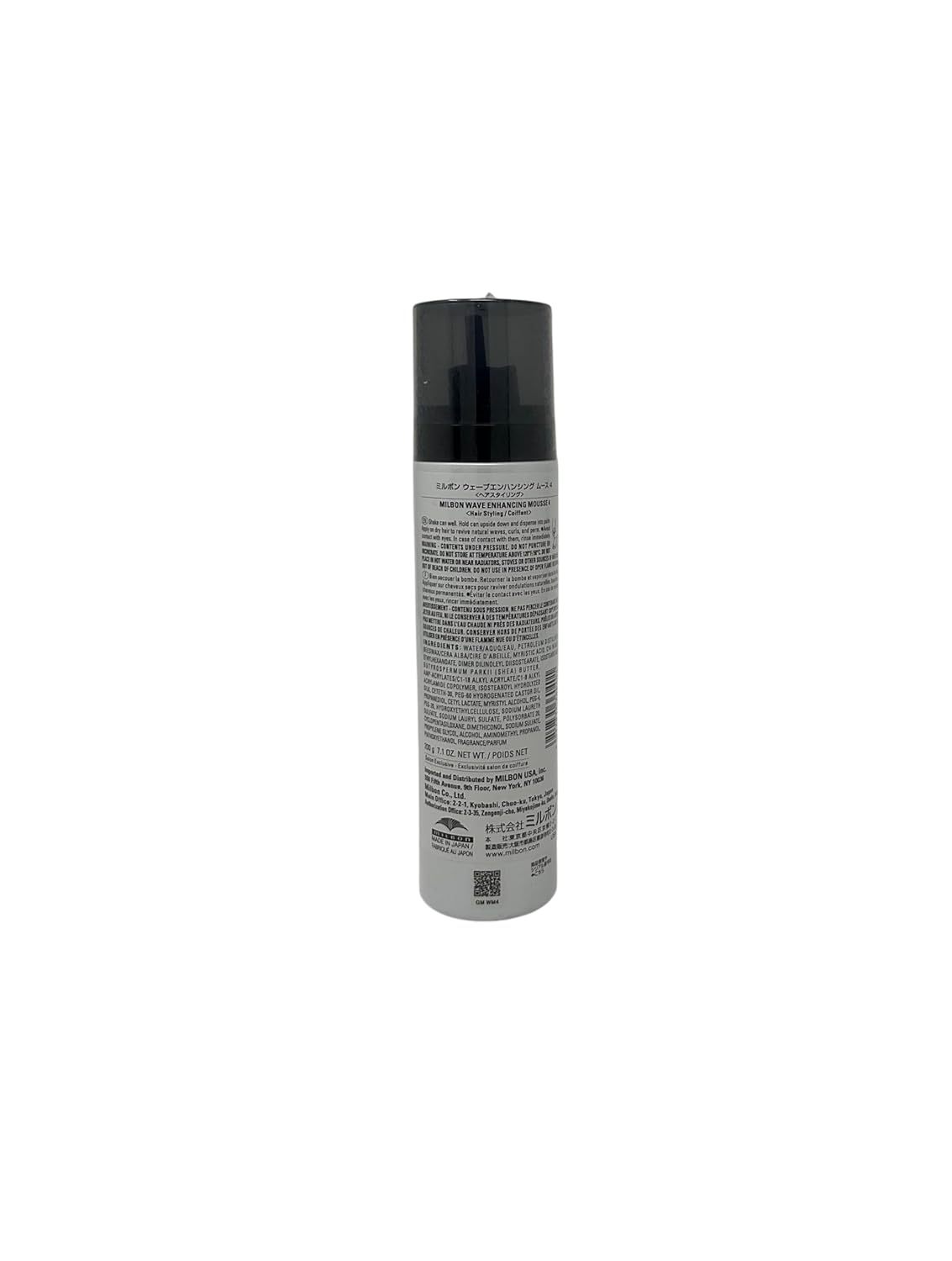 Milbon Creative Style Wave Enhancing Mousse 4, 7.1Oz : Beauty & Personal Care