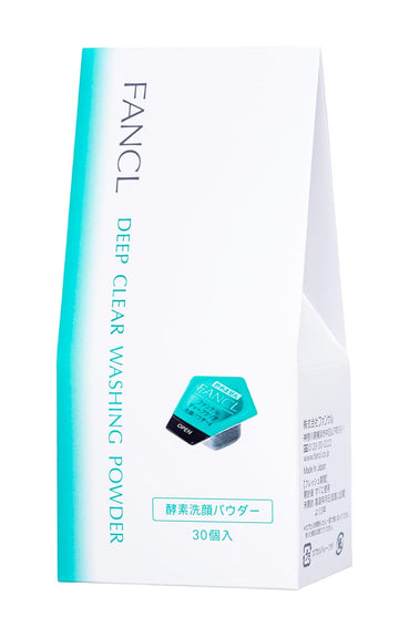 Fancl Deep Clear Washing Powder – Japanese Facial Cleanser, Exfoliating Face Wash With Charcoal Enzymes, Luxurious Foaming Lather, Hydrating, Additive-Free, All Skin Types, Net Content 30Pcs