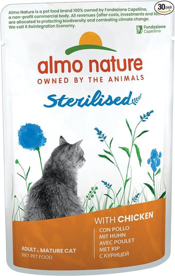 Almo Nature Functional Sterilised with Chicken, Complete Wet Food for Adult Cats 30 x 70 g?5291