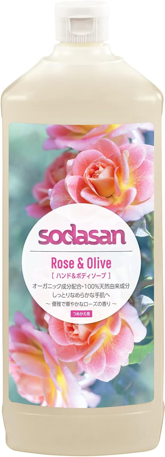 Sodasan Rose And Olive 1 Litre Ecological Organic Soap (Liquid Soap Organic)