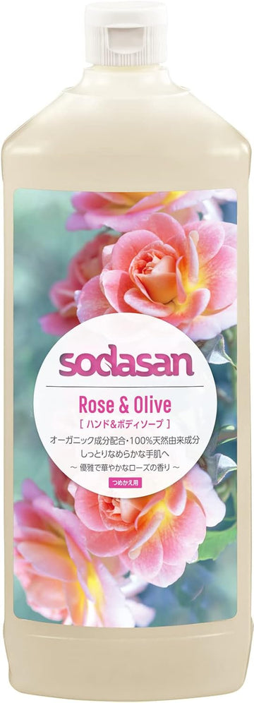 Sodasan Rose And Olive 1 Litre Ecological Organic Soap (Liquid Soap Organic)
