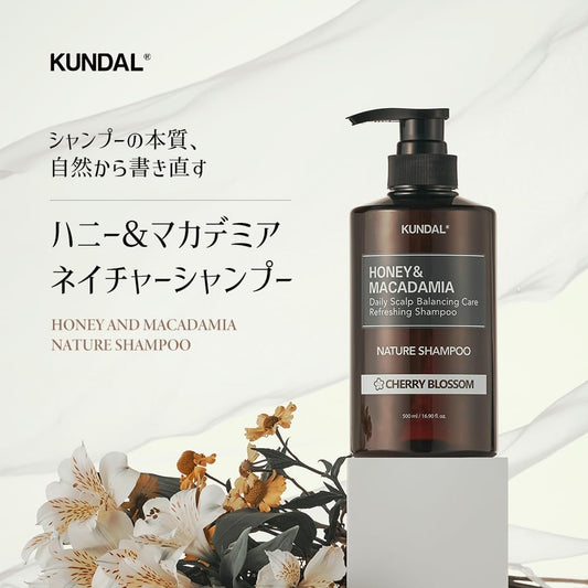 [Kundal] Nature Shampoo 500Ml (White Musk)