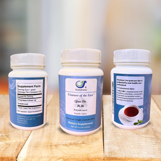 Euryale Seed - Qian Shi (5:1 Concentrated Herbal Extract Granules, 100G)