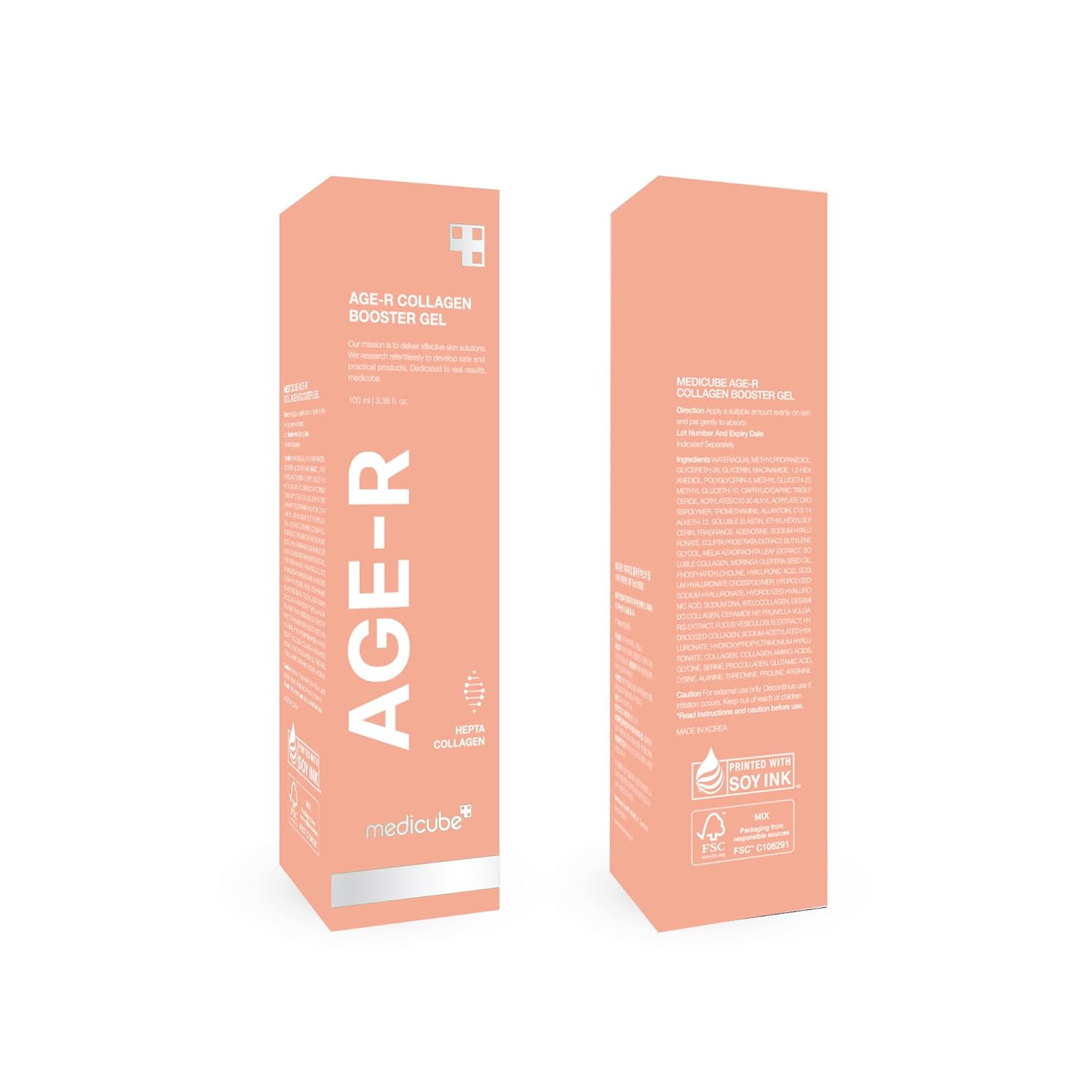 Medicube Age-R Collagen Booster Gel Serum for Skin Care Devices - Filled With Collagen Radiance Capsules - Visible Skin Elasticity and Moisturizing Care - Hypoallergenic Korean Skin Care : Beauty & Personal Care