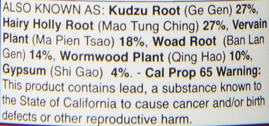 Dr. Shen'S Zong Gan Ling Pills, 90 Count : Health & Household