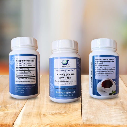 Eucommia Bark - Du Zhong (Yan Zhi) (5:1 Concentrated Herbal Extract Granules, 100G)