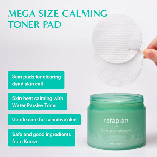 Rataplan Water Parsley Calming Pad, Hypoallergenic Soothing Pad, Dead Skin Care, Replenish Moisture, Korean Skincare 60Pads 280G