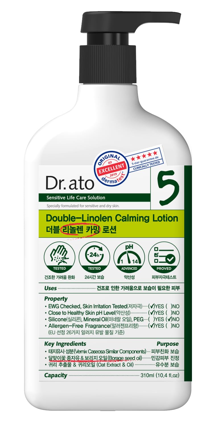 Skin Calming Lotion For Body & Face With Gamma-Linolenic Acid, For Dry And Itchy Skin, Vegan, Korean Skincare (10.4 Fl Oz)