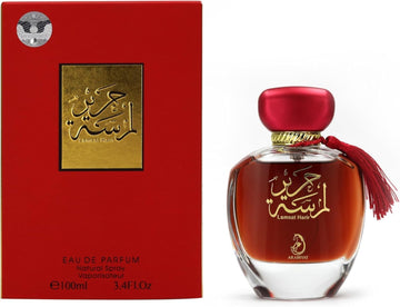 Arabiyat Lamsat Harir For Women And Men (Unisex) Eau De Parfum Spray, 100Ml Made In Uae