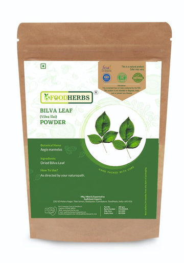 Bilva/Vilva Ilai/Aegle Marmelos Leaf Powder (200 Gms/0.44 Lbs)