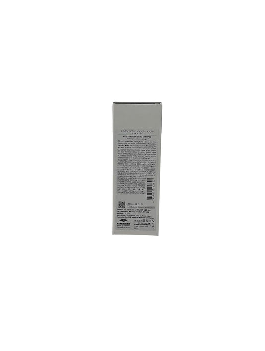 Milbon Moisture Replenishing Shampoo 6.8Oz : Beauty & Personal Care