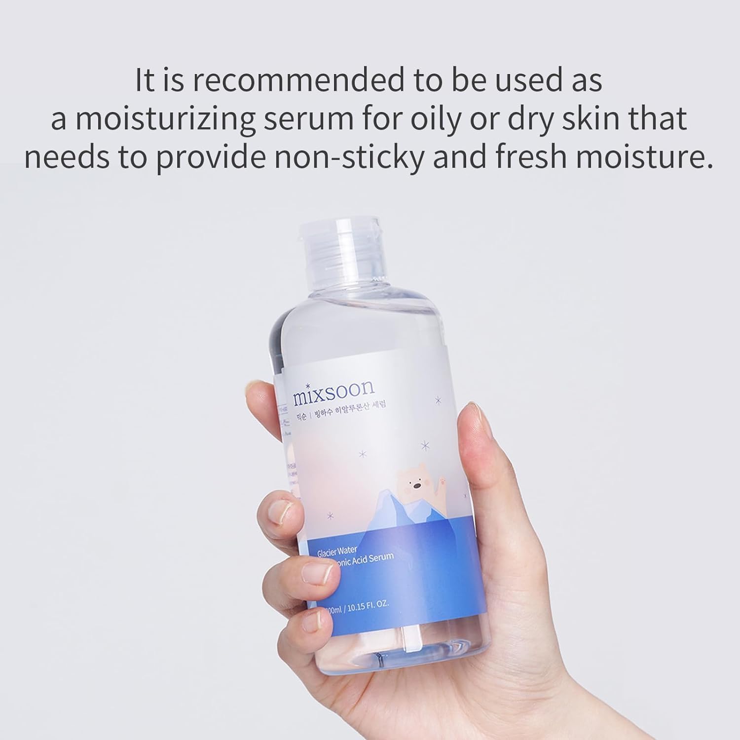 Mixsoon Glacier Water Hyaluronic Acid Serum - Non-Greasy Hydration Booster, Firming Facial Serum For Radiant, Dewy Skin - Korean Serum For Glass Skin (3.38 Fl.Oz / 100Ml) : Beauty & Personal Care