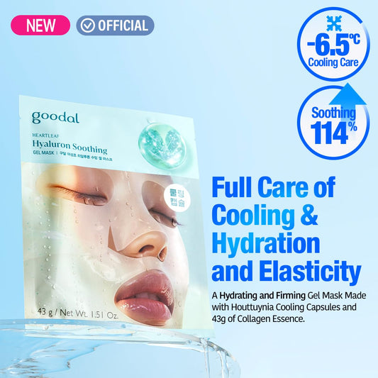 Goodal Heartleaf Hyaluron Gel Mask, Cooling, Soothing, Sheet Mask With Hyaluronic Acid & Vegan Collagen, Overnight Hydrating Gel Essence For Pore & Skin Barrier Care [5Ea]