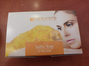 Dead Sea Sulphur Soap - Psoriasis & Eczema Treatment