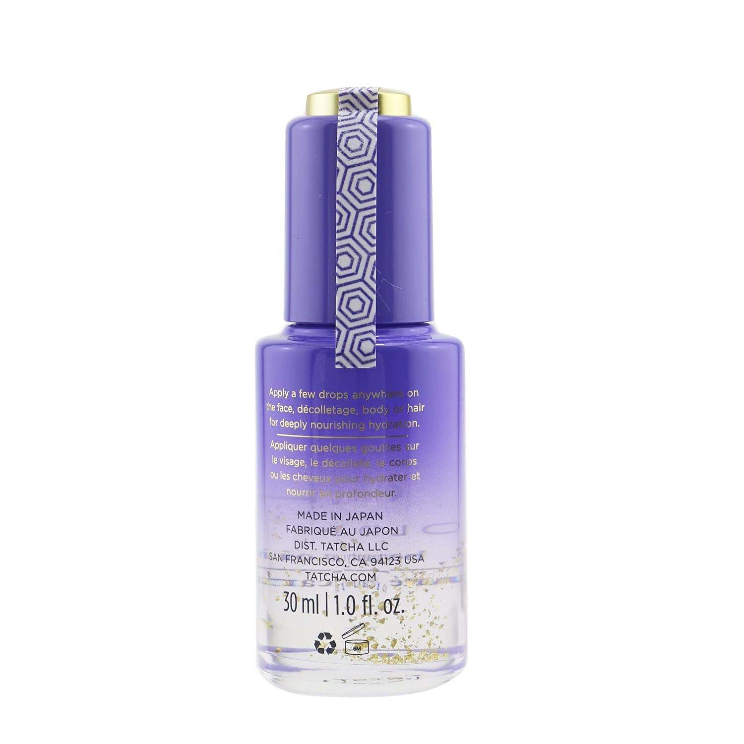 TATCHA Gold Camellia Beauty Oil | Moisturizing Face, Body, and Hair Oil Infused with 23-karat Gold flakes | 30 ml / 1 oz : Beauty & Personal Care