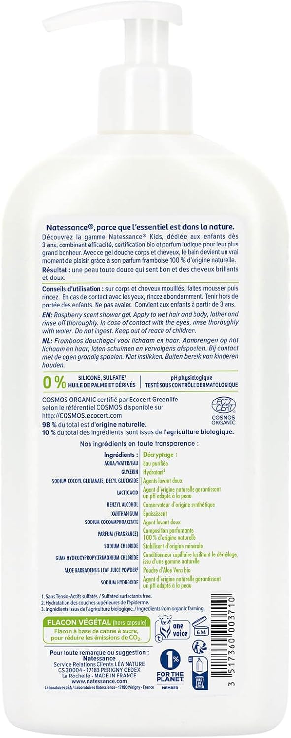 Natessance Raspberry Sulphate Free Organic Cosmetic Bio Kids Care Shampoo And Shower Gel For Kids, 500 Ml