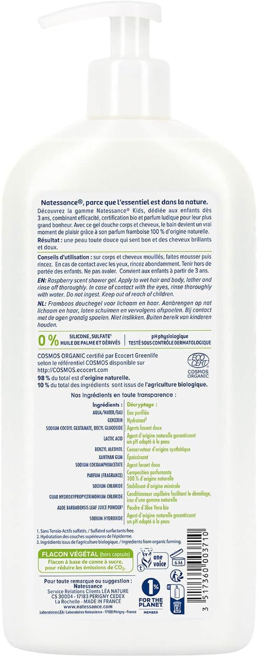 Natessance Raspberry Sulphate Free Organic Cosmetic Bio Kids Care Shampoo And Shower Gel For Kids, 500 Ml