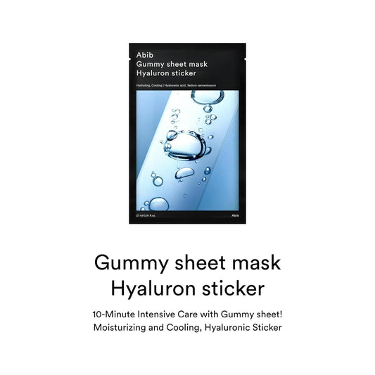 Abib Gummy Sheet Mask 10 Sheets (Hyaluron)