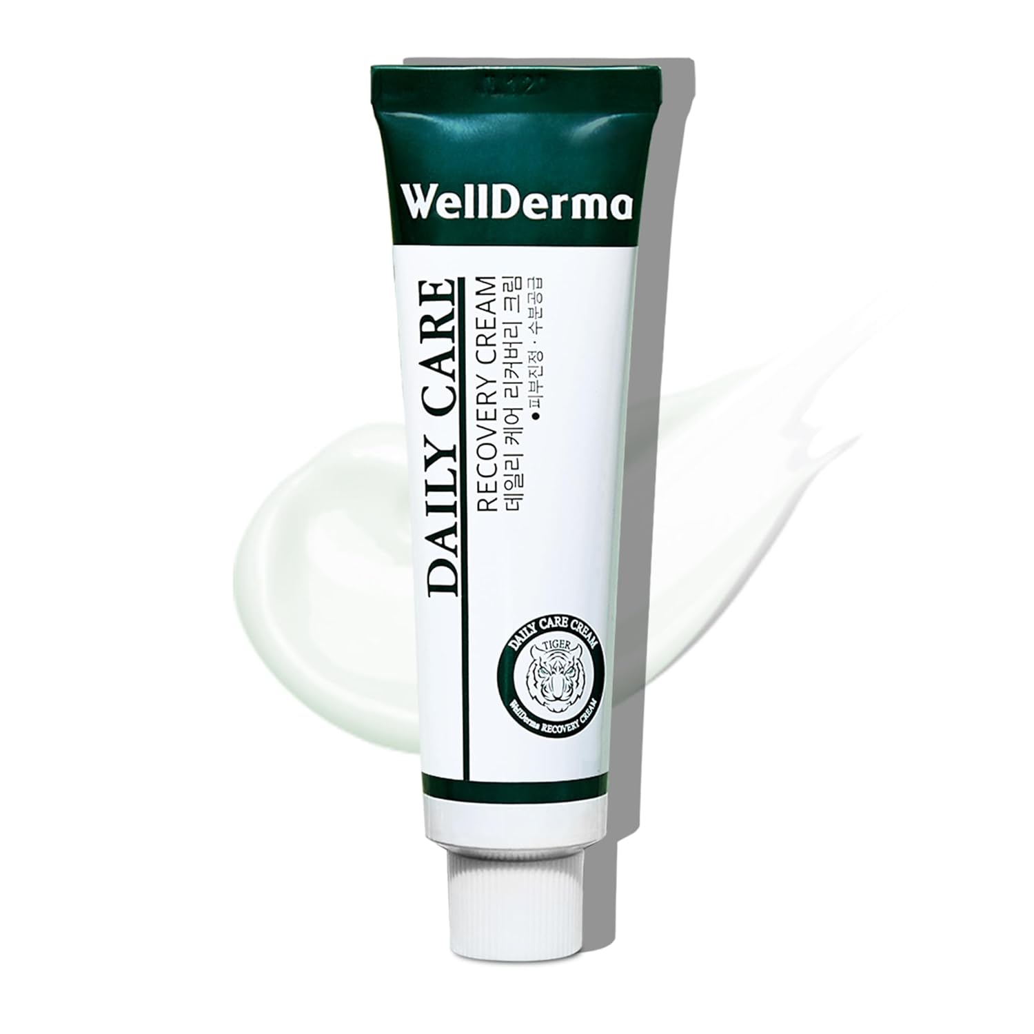 Wellderma Daily Care Recovery Moisturizing Cream/Repair Dry Skin Moisture Cream Sensitive Skin Nutrition Supply