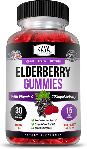 Kaya Naturals Immune Support Vegetarian Vitamin Gummy, 60 Count, Zinc, Vitamin C, Elderberry, Vitamin E, Lemon Flavor (30 Gummies)