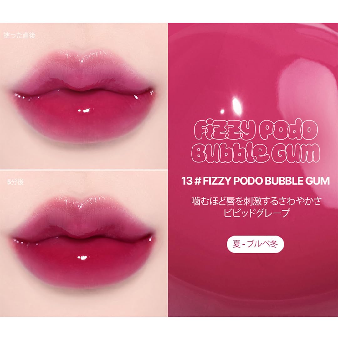 Lilybyred Bloody Liar Coating Tint (13 Fizzy Podo) Sweet And Fresh Color With Shiny, Moist Texture And Long-Lasting