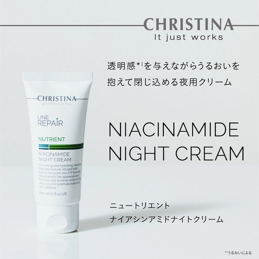 -Christina- Line Repair Nutrient Niacinamide Night Cream - For Combination Normal Dry Skin 60 Ml / 2 Fl.Oz