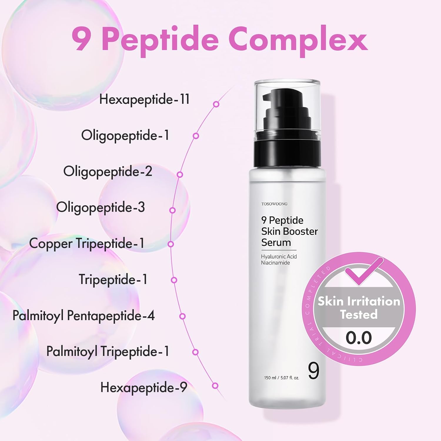 Tosowoong 9 Peptide Skin Booster Serum, Niacinamide & Hyaluronic Acid Skin Renewal Boosting Facial Essence For All Skin Types, Korean Skin Care, Paraben Free, 150Ml, 5.07 Fl.Oz. : Beauty & Personal Care