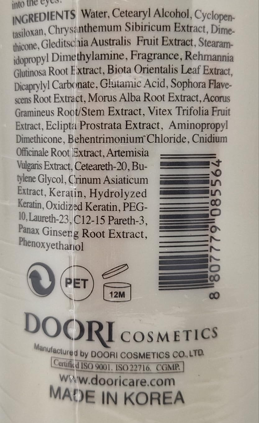 Daeng Gi Meo Ri- Ki Gold Energizing Conditioner, Good for Hair loss, Restores Maximal Moisture level, 16.9Fl Oz : Beauty & Personal Care