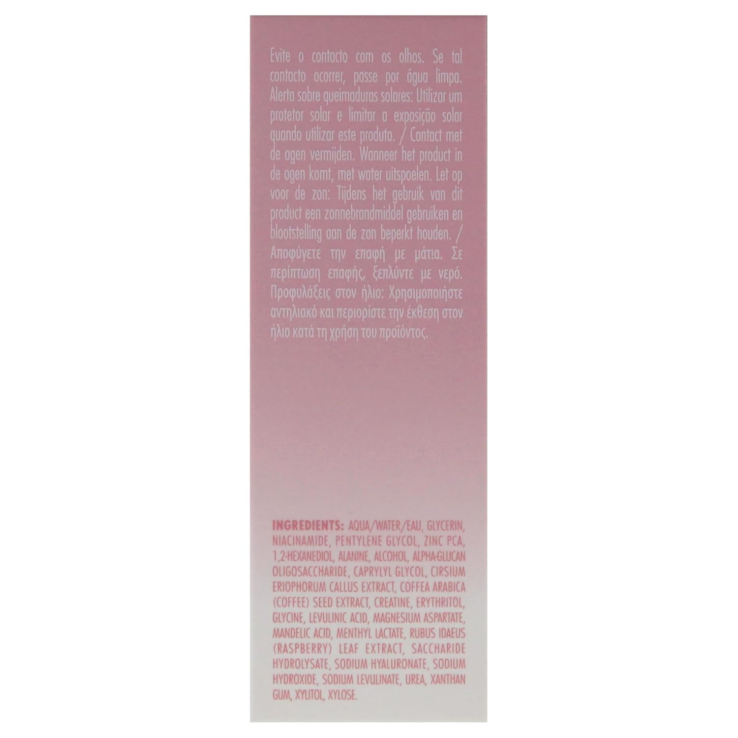 Kylieskin Niacinamine Plus Zinc Clarifying Serum By Kylie Cosmetics For Women - 0.67 Oz Serum : Beauty & Personal Care