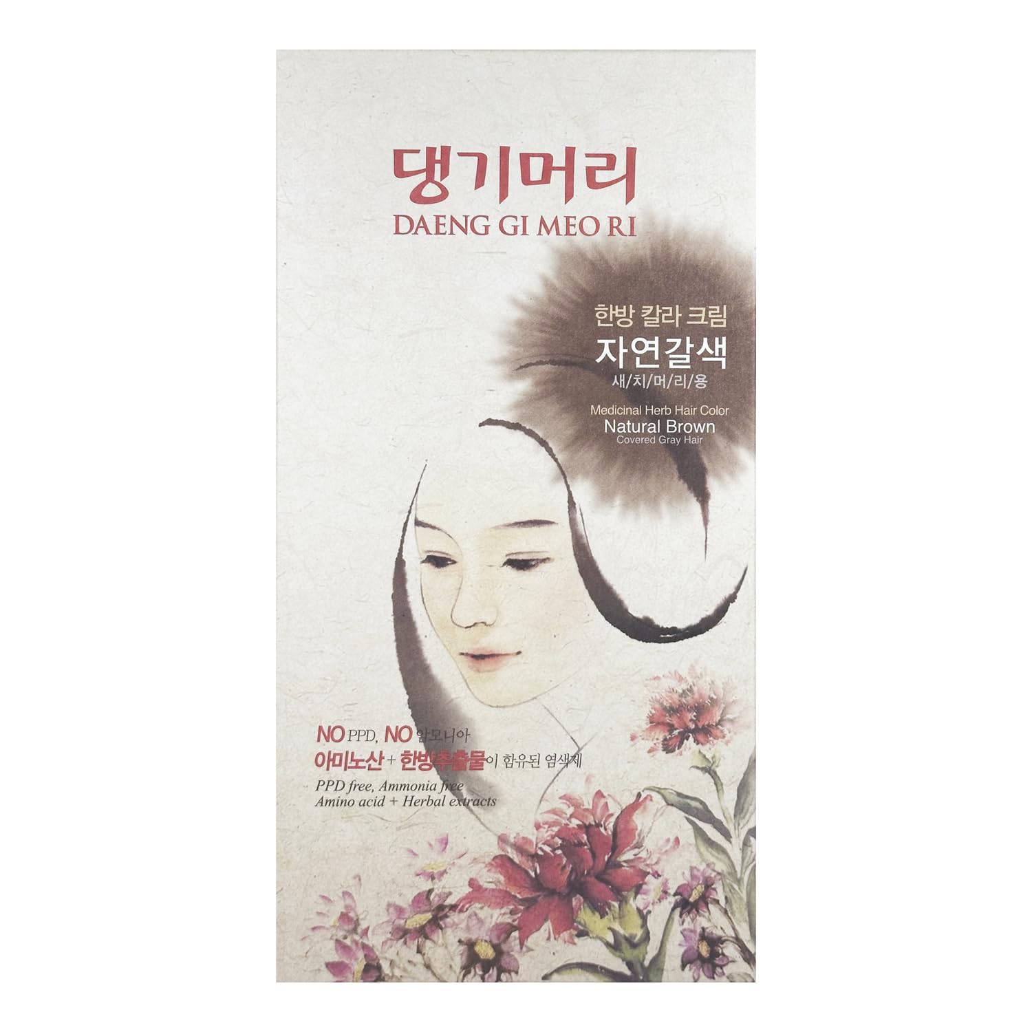 Daeng Gi Meo Ri – Korean Herbal Hair Dye Color Cream [Natural Brown] - PPD-Free Gray Hair Protection, High-Keratin Formula, 5 Oz + Bonus Professional Herbal Therapy Essence Oil, 140ml : Beauty & Personal Care