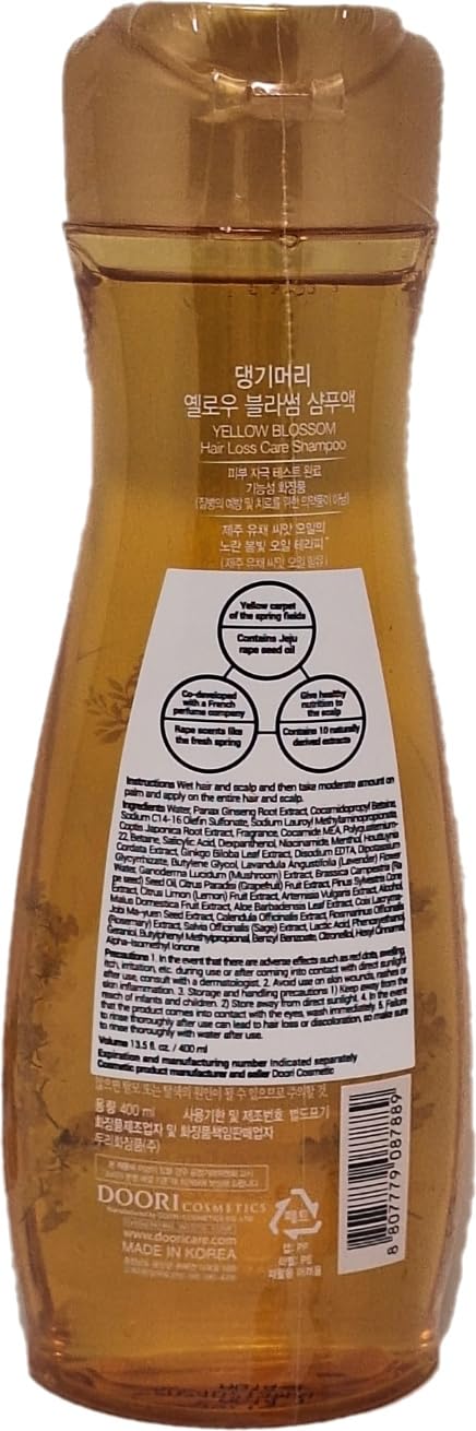 Daeng Gi Meo Ri- Yellow Blossom Anti-Hair Loss Shampoo - Nourishing, Moisturizing, Scalp Care for Shine, 400ml : Beauty & Personal Care