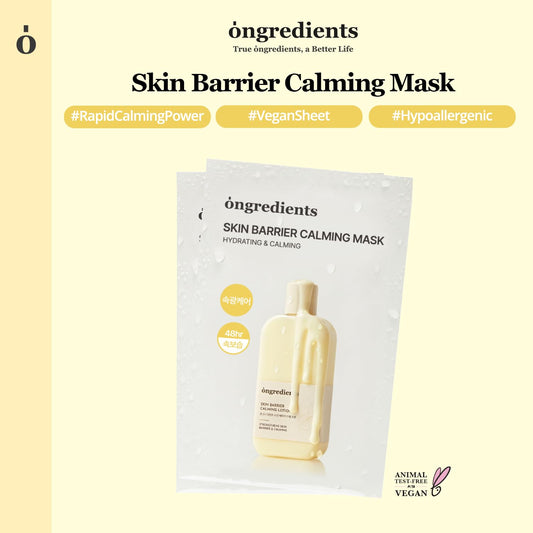 Ongredients Skin Barrier Calming Mask | Hydrating Daily Face Mask For Sensitive Skin | Ceramide, Hyaluronic Acid, Peptide Complex, Soothing, Calming | Vegan, Korean Skin Care 27Ml / 0.91 Fl. Oz. X12Ea