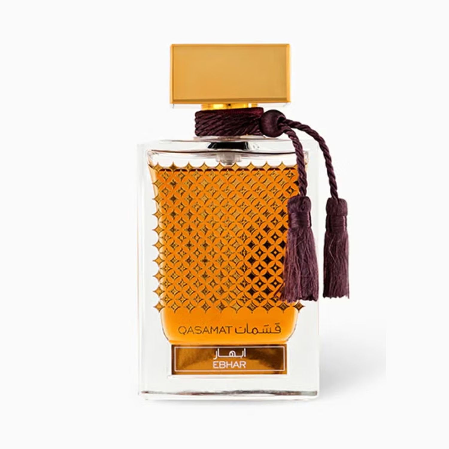 Rasasi Qasamat Ebhar - Eau De Parfum 65Ml (2.2 Oz) - Premium Arabian Perfume For Women, A Charming Women Perfume Long-Lasting Fragrance With Durable Aroma