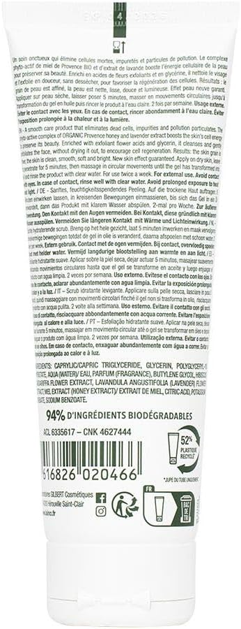 Laino Gentle Moisturizing Scrub 75 Ml