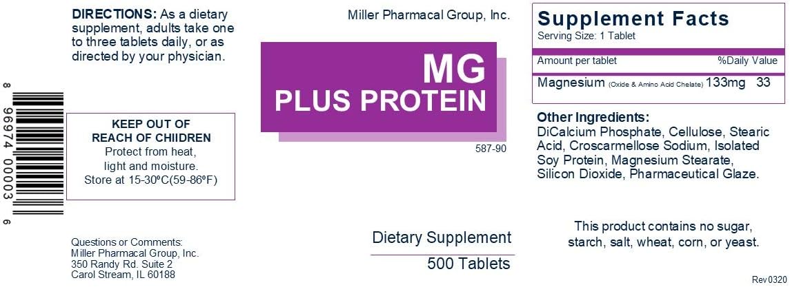 Mg Plus Protein, White, 500 : Health & Household