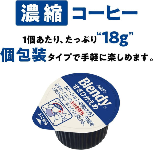Blendy Agf Coffee Less Suger Liquid Coffee 0.63Floz 6 Liquid Pods Enjoy Hot Or Iced