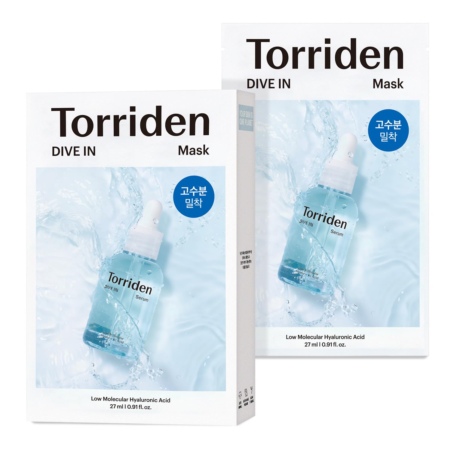 Torriden Dive-In Hyaluronic Acid Facial Sheet Masks (10 Count), Moisturizing Sheet Mask For Sensitive, Dry Skin | Fragrance-Free Alcohol-Free No Colorants | Vegan, Cruelty-Free Korean Skin Care