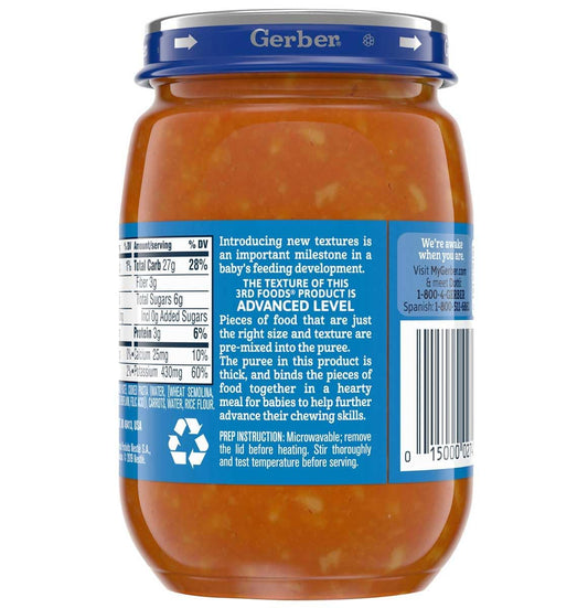 Gerber Mealtime For Baby 3Rd Foods Veggie Power Baby Food Jar, Pasta Marinara, Non-Gmo Pureed Baby Food For Crawlers 6 Ounce (Pack Of 12)