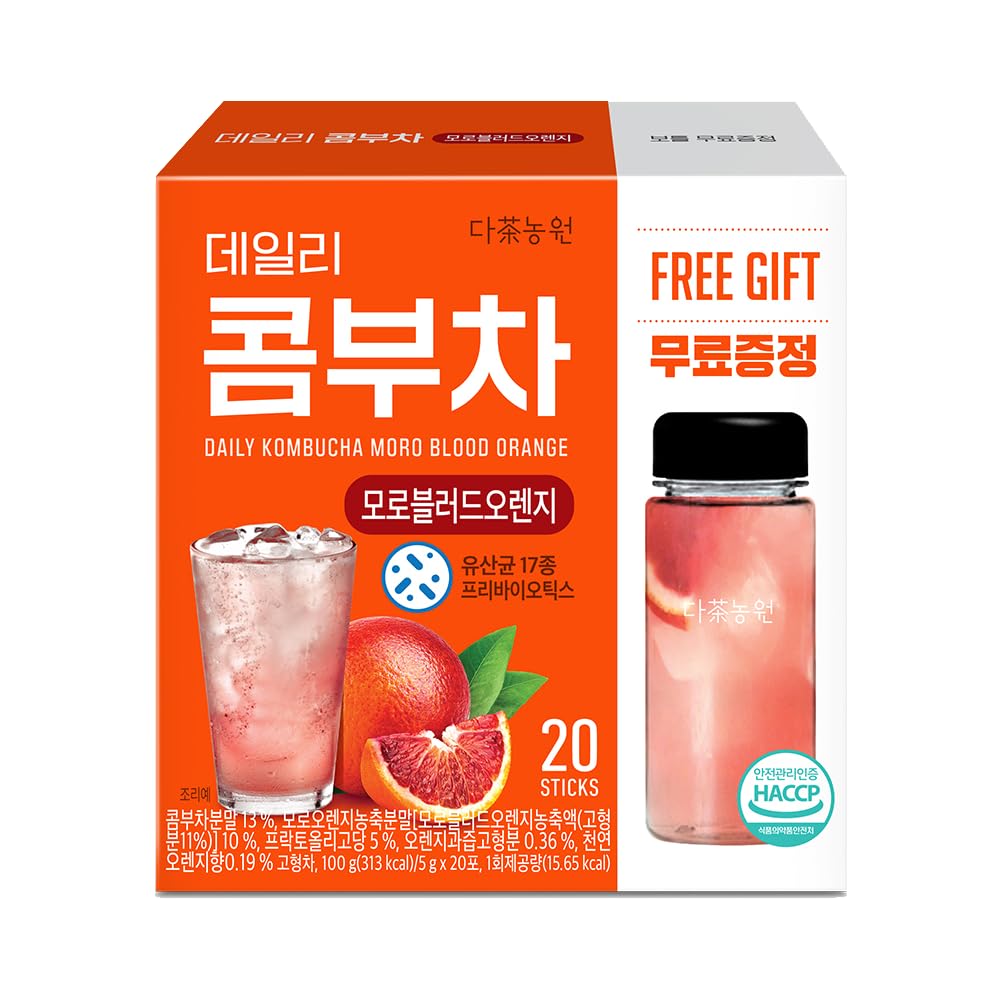 Garden Kombucha Tea, Powder 5G X 20 Sachets (100G/3.52Oz) Probiotics, Prebiotics, Sugar Free, Black Tea, Healthy Drink With Bottle (Free Bottle Shaker) (Moro Blood Orange)