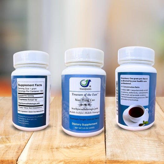 Stachyurus Or Japanese Helwingia Pith - Tong Cao (5:1 Concentrated Herbal Extract Granules, 100G)