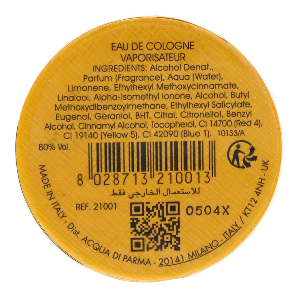 Acqua Di Parma Colonia Intensa Cologne, 1.7 Ounce