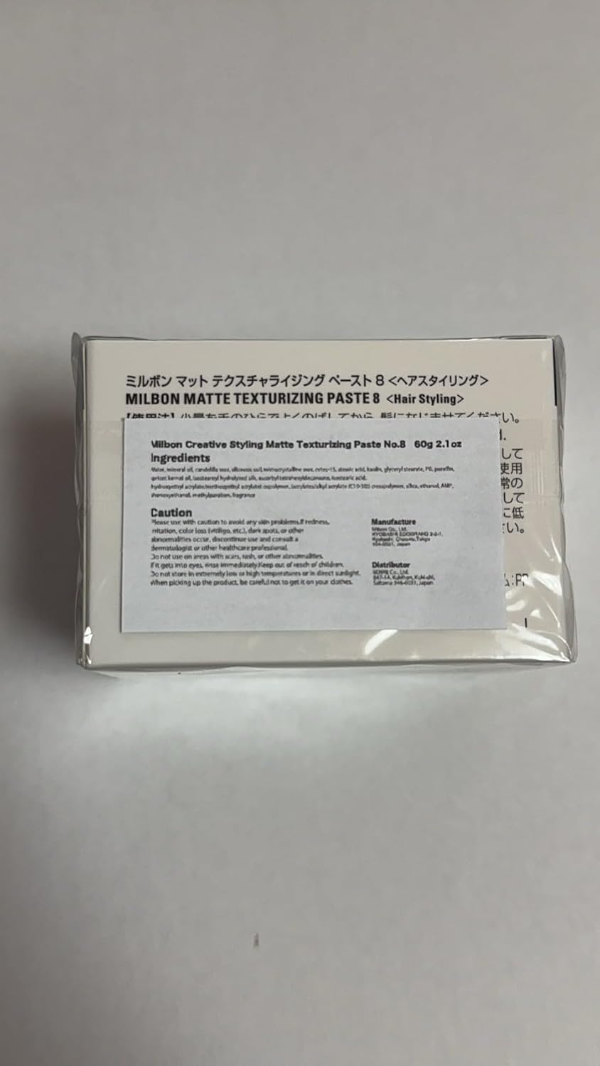 Milbon Creative Styling Matte Texturizing Paste #8 2.1 Oz : Beauty & Personal Care