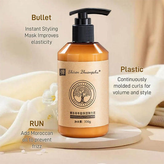 Shien Zhuangshu, Long-Lasting Styling Moroccan Volume Moisturizing Elasticity, Morocco Moisture Styling Elastin For Dry Damaged Curly Hair Care (1Pcs)