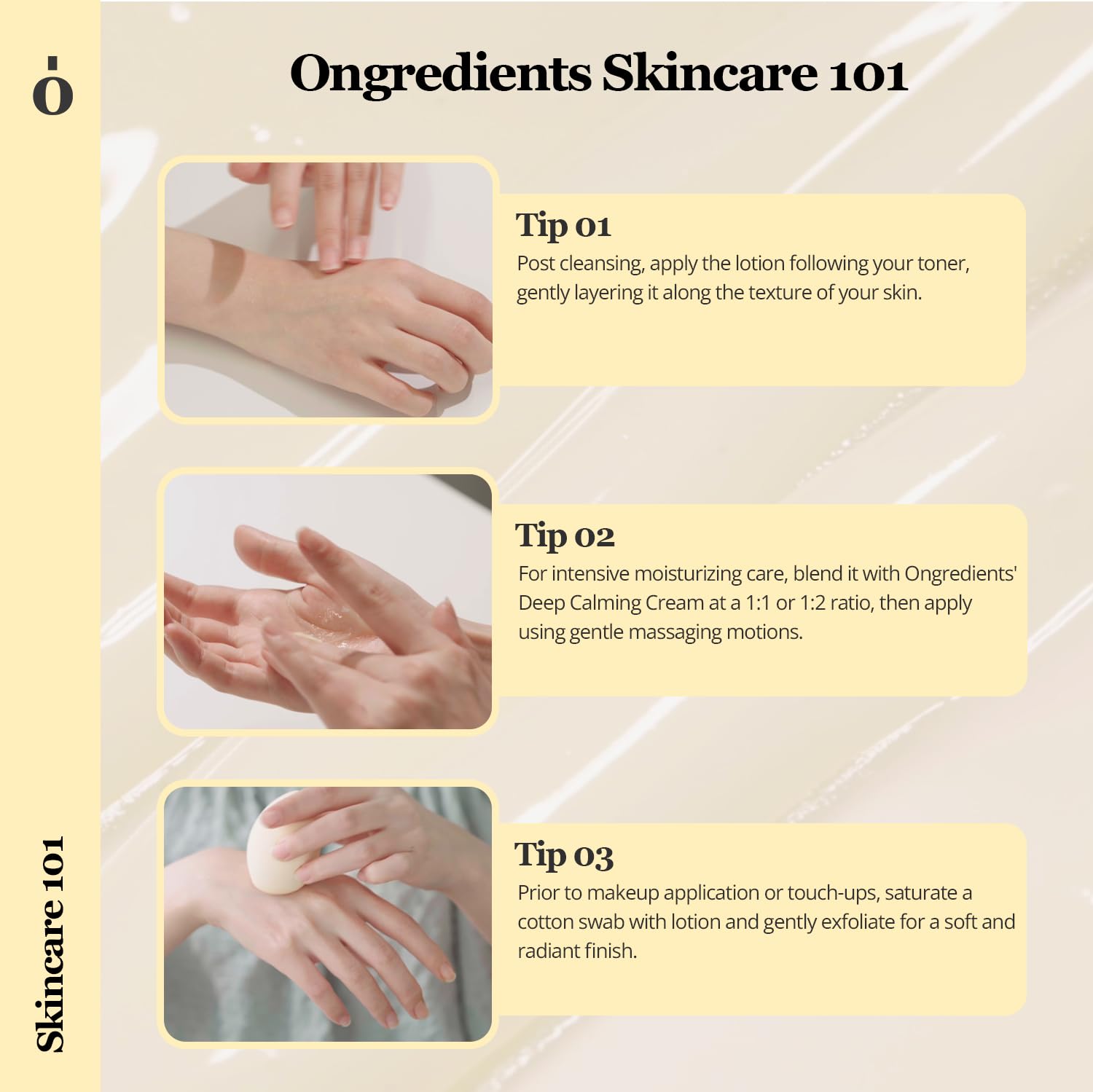 Ongredients Skin Barrier Calming Lotion | Lightweight Moisturizer For Dry, Sensitive Skin | Centella, 9-Peptide Complex, Glucose, Soothing, Calming, Hydrating | Vegan, Korean Skin Care (2.70 Fl Oz) : Beauty & Personal Care
