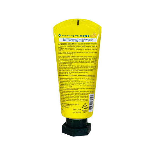 Kwailnara Banana Milk Cleansing Foam (120 Ml) Moisturizing Banana & Milk Protein : Beauty & Personal Care