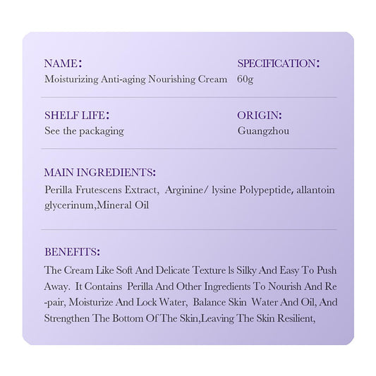 Bioaqua Polypeptide Perilla Moisturizing Anti-Aging Nourishing Cream Soft Delicate Texture 60G / 2.1Fl.Oz